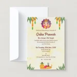 Puja Invitation Card - Image 3