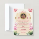 Puja Invitation Card
